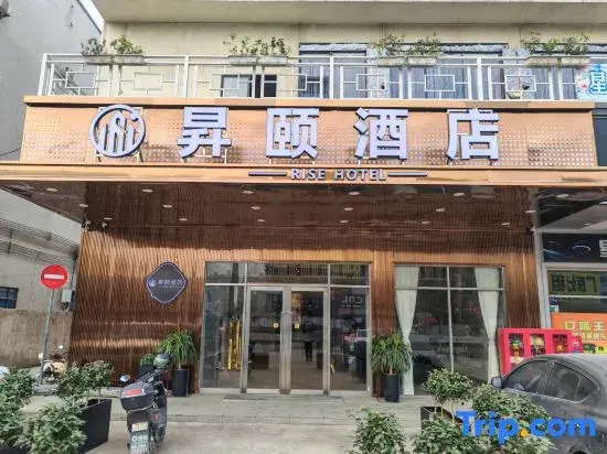 Rise Hotel
