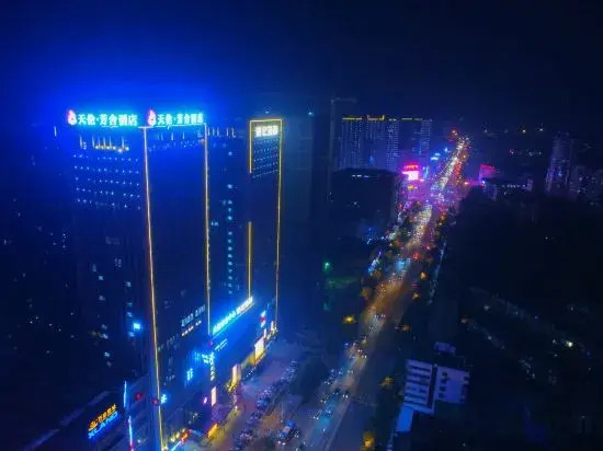 Talent Fangshe Hotel