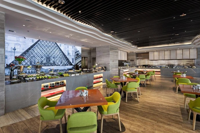 Golden Tulip Guiyang