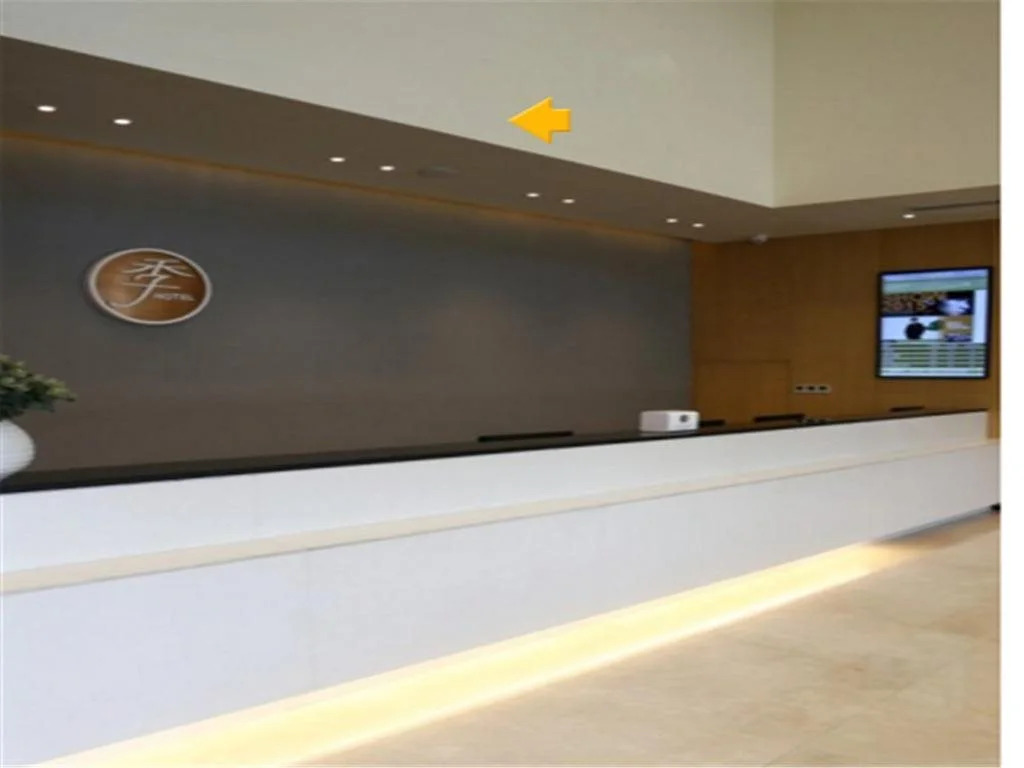 JI Hotel Taiyuan Economy and Technology Development Area