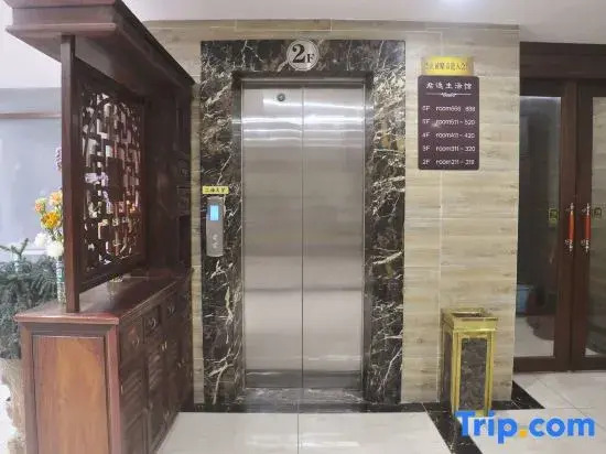 Junyi Hostel