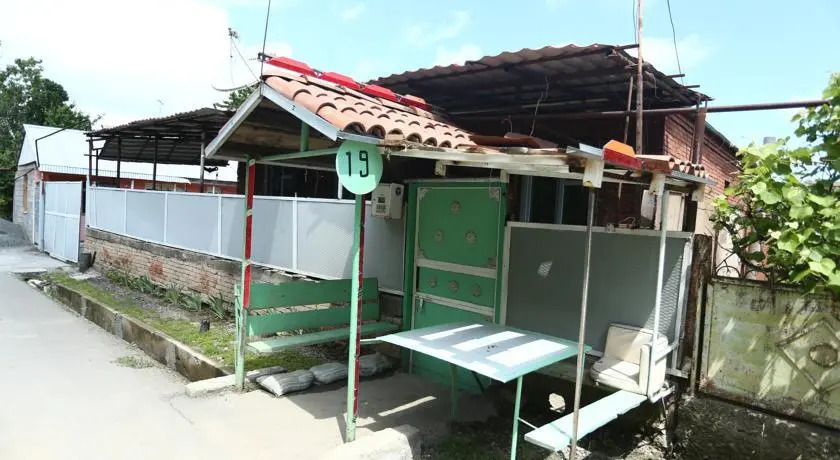 Guest House Iura