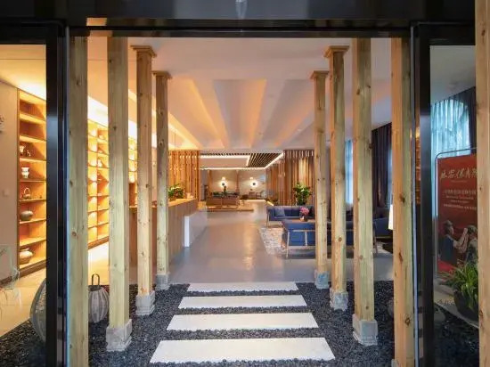 Jinyan'an Taiqi House Homestay