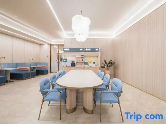 Hanting Hotel (Changchun Oriental Square Guanghua College Branch)