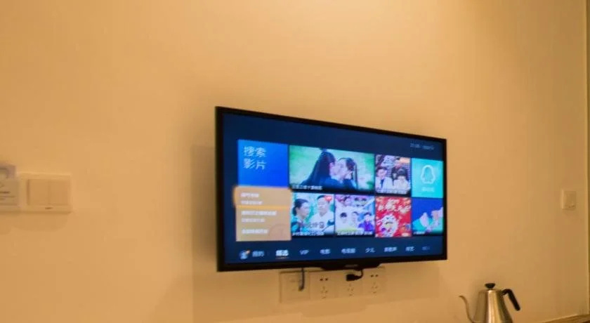 Zengcuoan Tea Pleasure Guesthouse