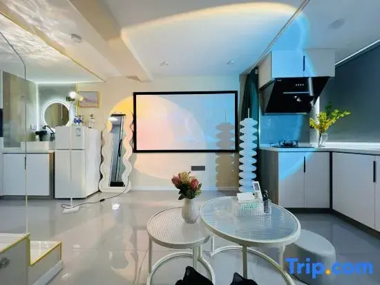 Man Shiguang Art Homestay (Wuhan Yuanlin Road Subway Station)