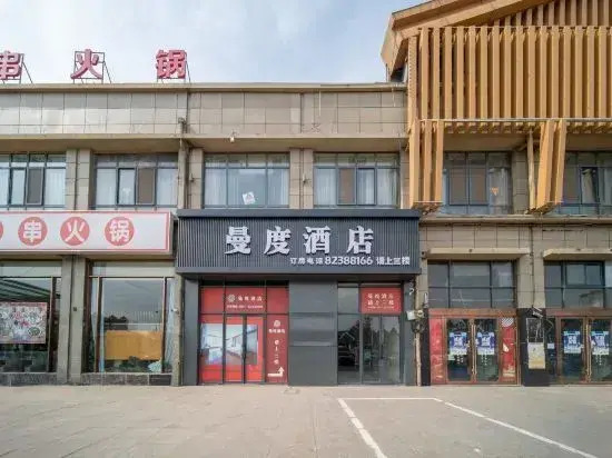 Hotel Mando in Waterloo