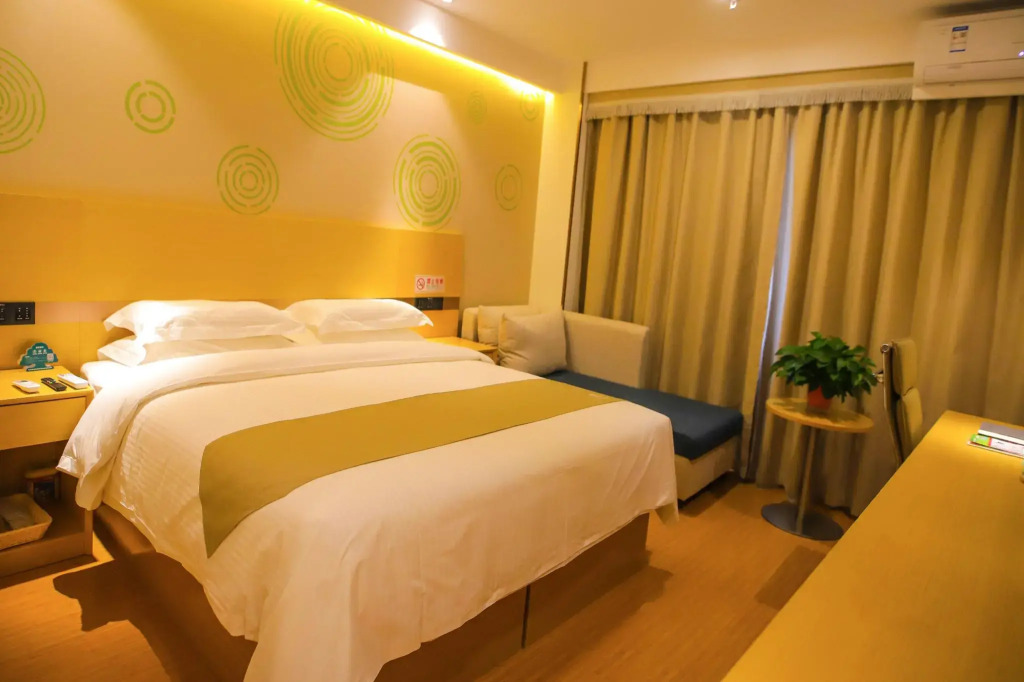 GreenTree Inn Beijing Shunyi District Fuqian Xi Street Shimen Metro Station