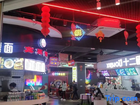 188zhuti Hotel