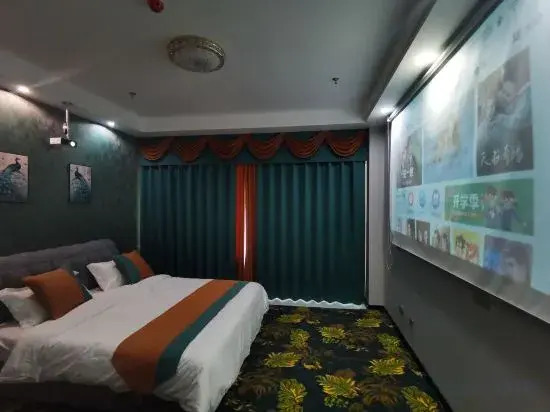 Ziduyuan Apartment