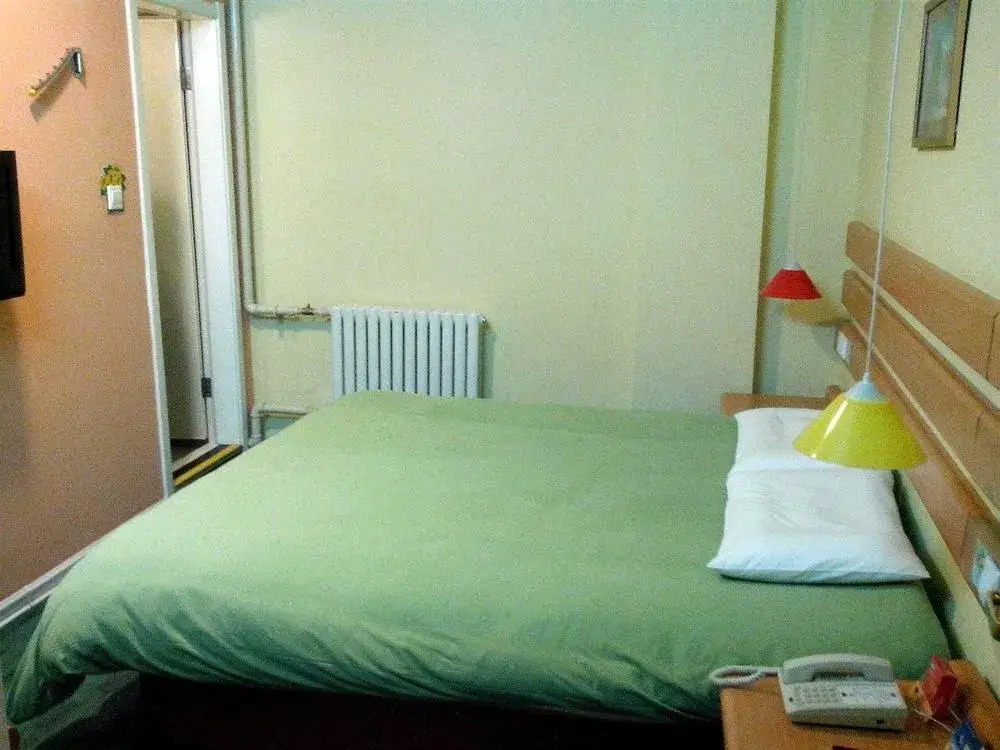 Home Inn