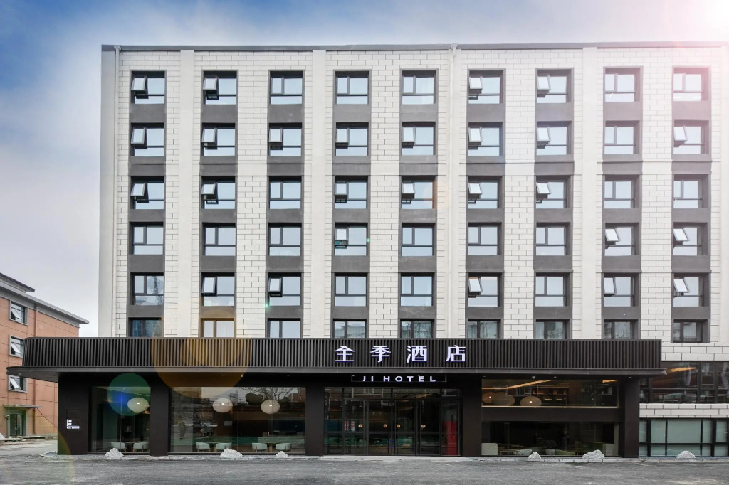 JI Hotel Beijing Fengtai South Road Subway Station