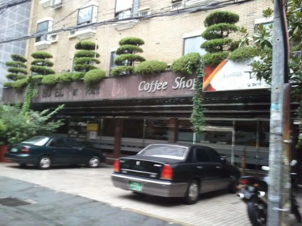Keumran Motel