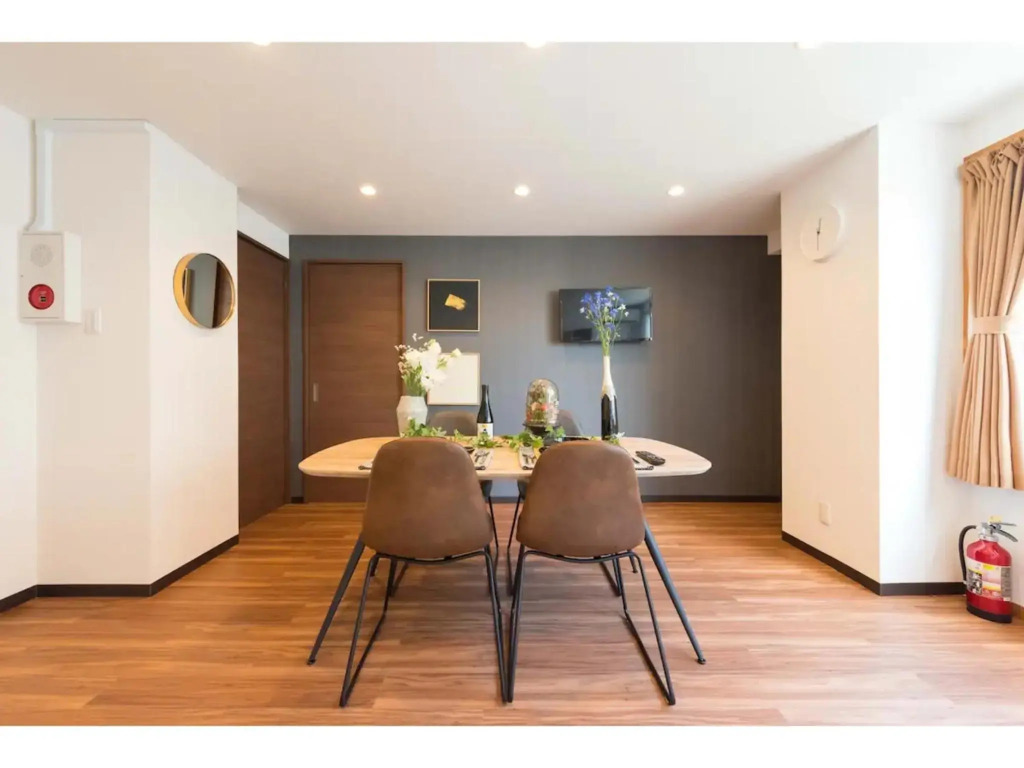 Tora Hotel Rikugien - Vacation STAY 52741v