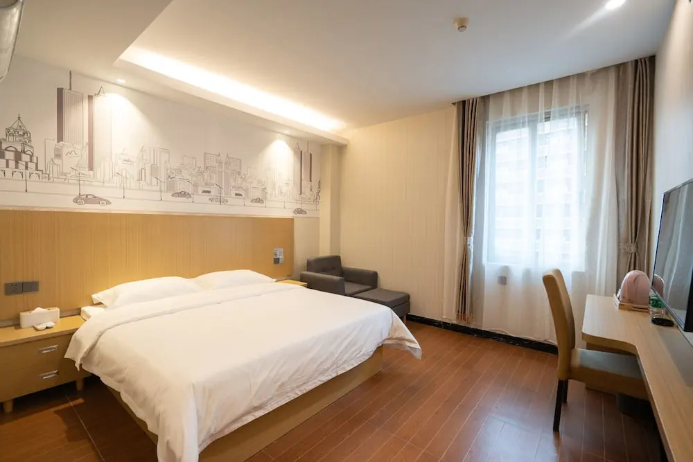 YIMI Hotel Guangzhou Railway Station