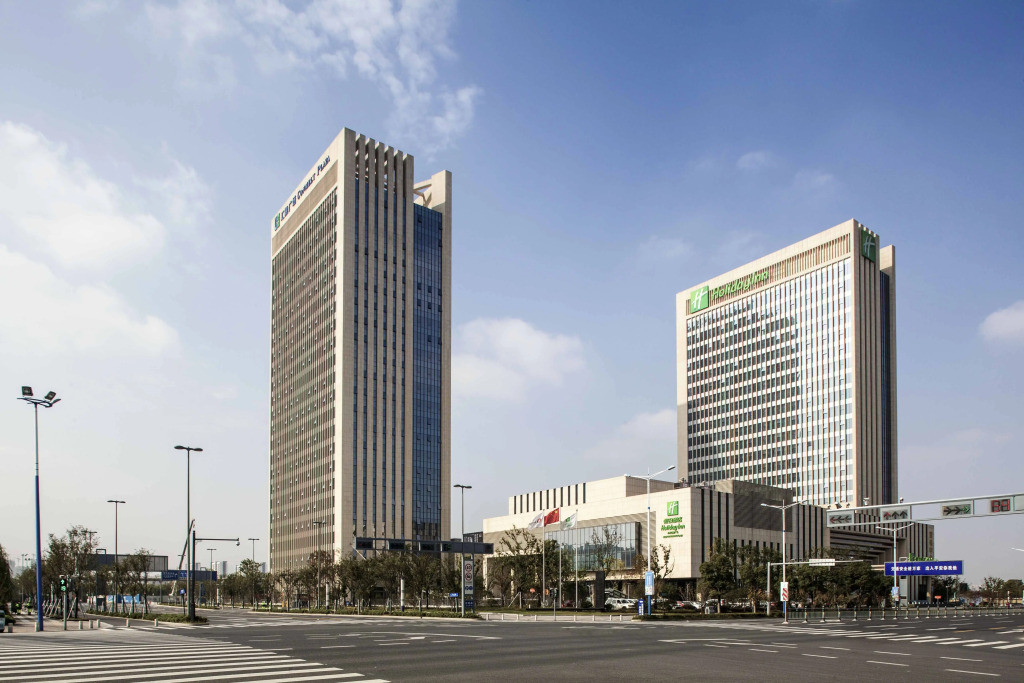 Holiday Inn Suzhou Huirong Plaza by IHG