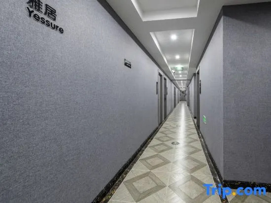 Yisu Qingju Hotel (Yuyao Wucaicheng Store)