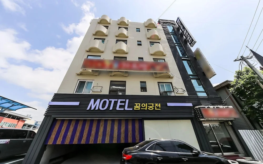 에이치에비뉴호텔 안동문화의거리점