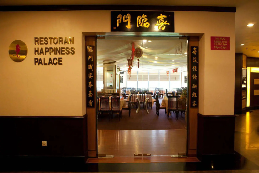Crystal Crown Hotel Harbour View, Port Klang