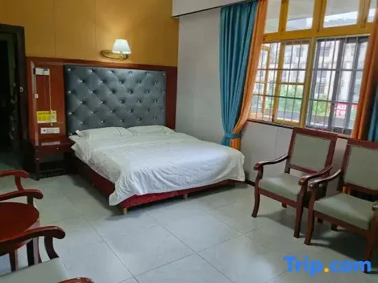 Xiangtan Xiangyuan Hotel (Institute of Technology Vocational Technical College)