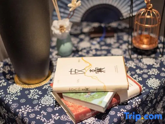 Homeinn Ease Hotel (Haohe Scenic Area Nantong University Affiliated Hospital)
