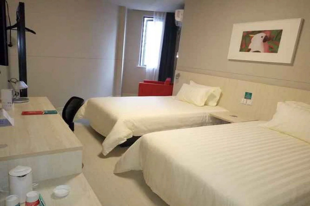 Jinjiang Inn Beijing Olympic Village Datun Road