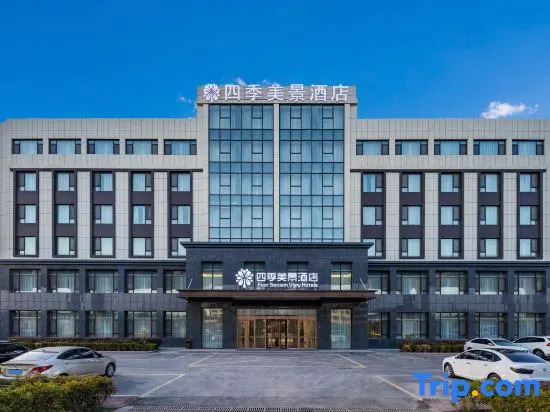 Four Seasons fairView Hotel