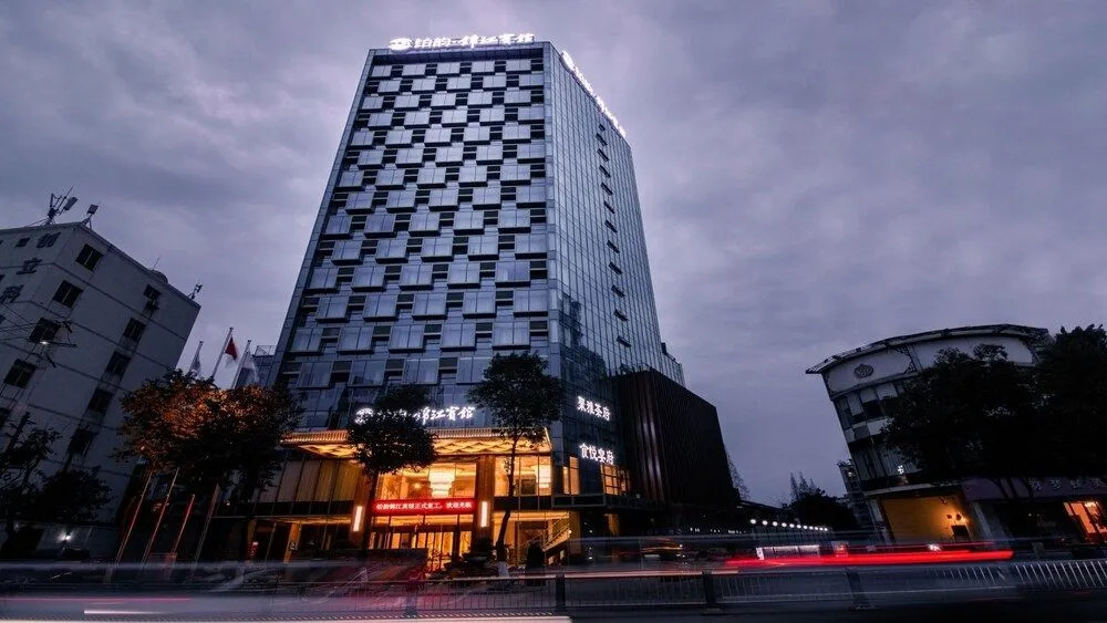 Chengdu Boyun Jinjiang Hotel