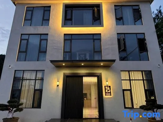 Jinyun Jianzhaolan Homestay