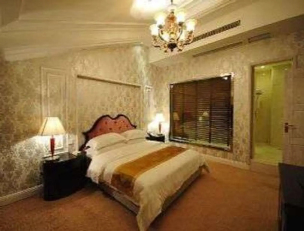 Days Hotel MingYue