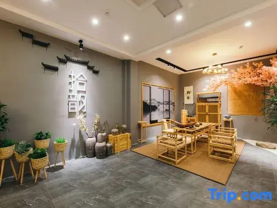 Wuzhen Moxun Qiao Qingshe
