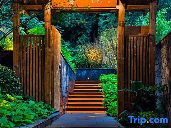 Qionglai Tiantai Mountain Taiyuan Hotel