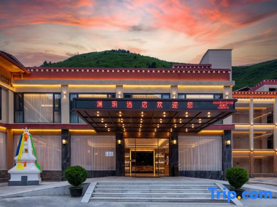 Lanyue Hotel
