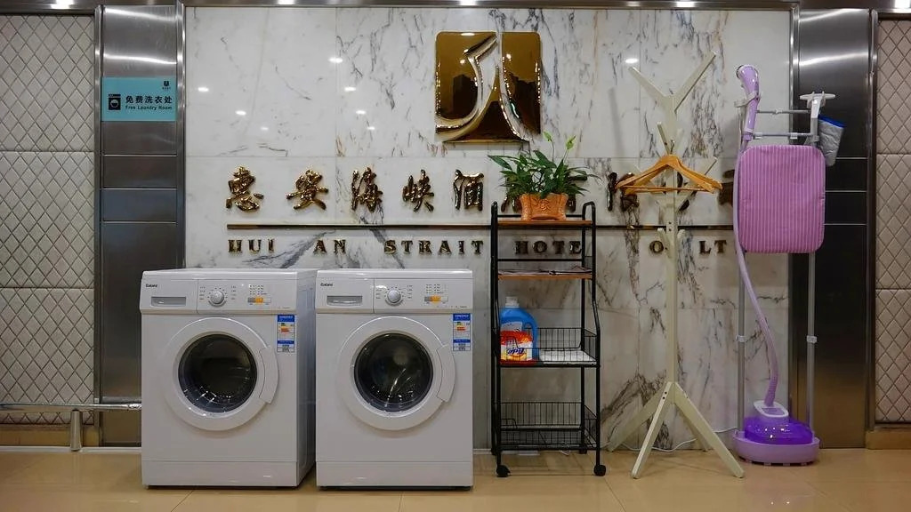 Huian Chongwu Straits Hotel - Quanzhou