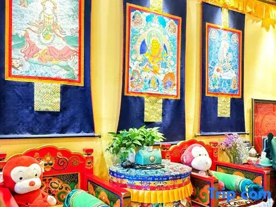 Mizang  Inn