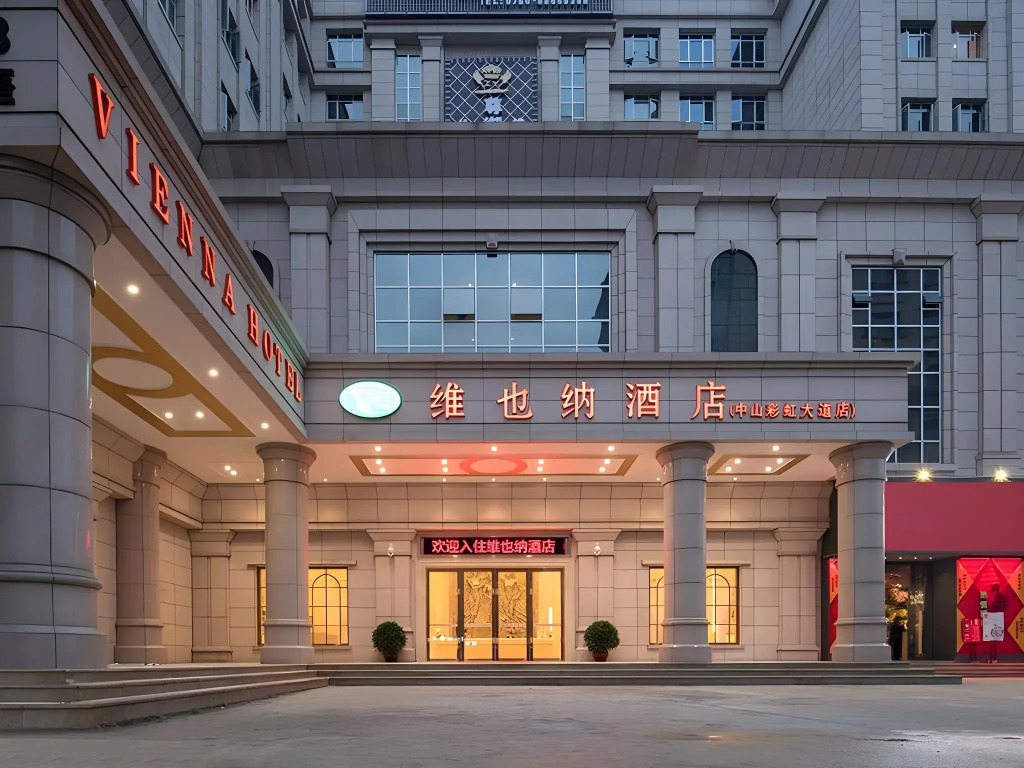 Vienna Hotel Guangdong Zhongshan Caihong Avenue