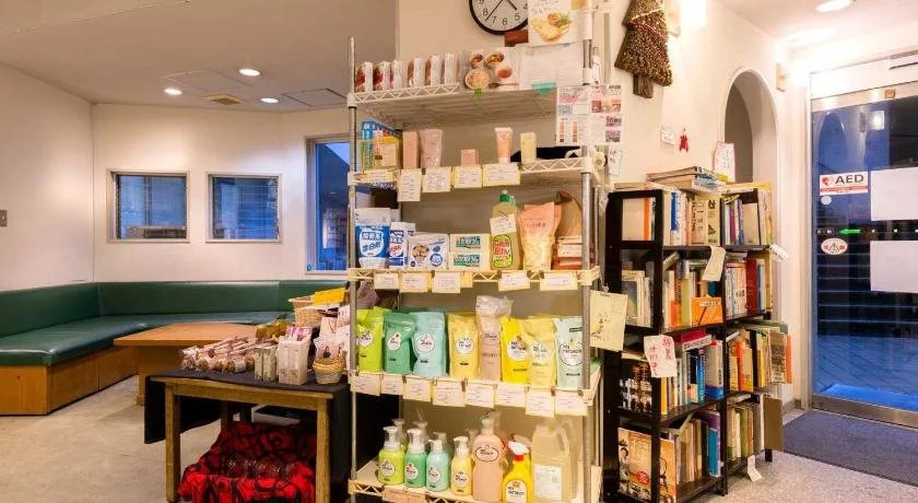 Kobe Student Youth Center - Hostel