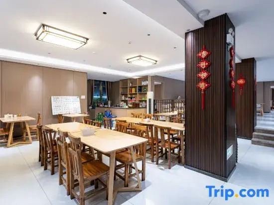 Zhixia Homestay