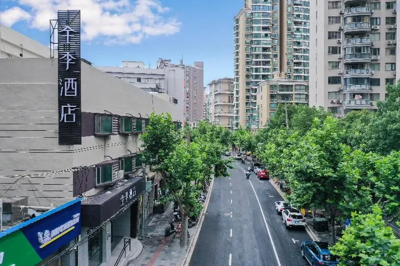 Ji Hotel Shanghai Kaixuan Road