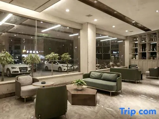 Tutu City Hotel (Chaling County People's Hospital Xiangyun South Bus Station)