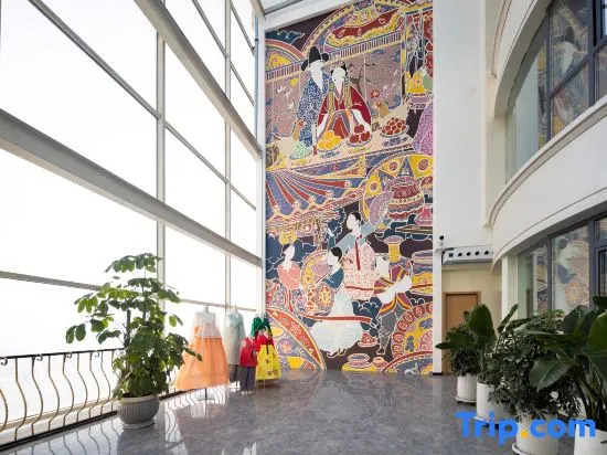 Atour X Hotel, West Market, Yanji Department Store
