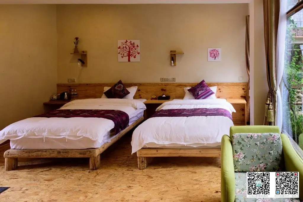 Xisha Cloud Mountain Holiday Hotel