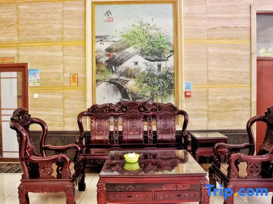 Yongjing Hotel
