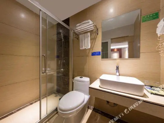 Yuexiang Hotel (Maoming South High-speed Railway Station)