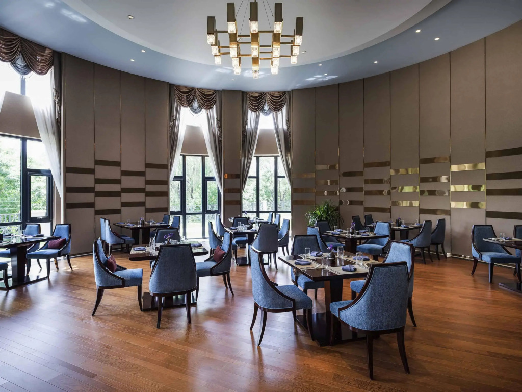Pullman Tangshan
