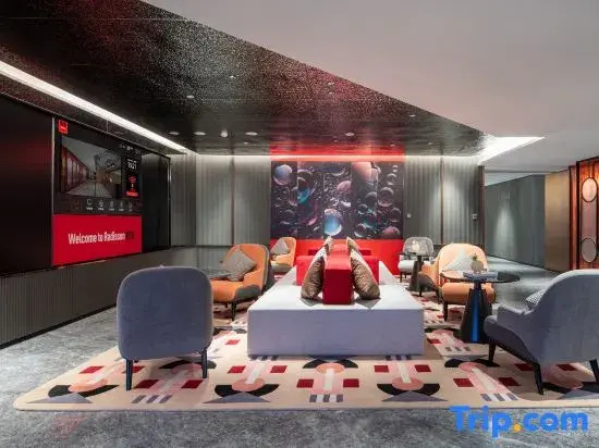 Jining Yanzhou Radisson RED Hotel