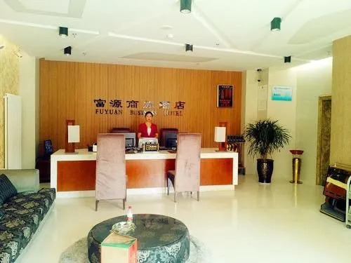 Fuyuan Express Hotel