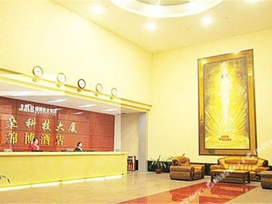 Jinbo Hotel