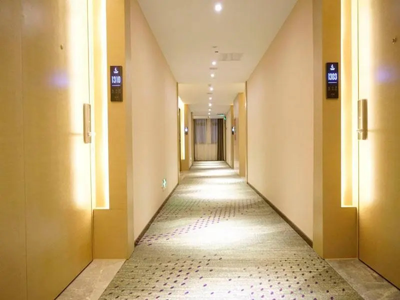 Lavande Hotel·Zhengzhou South Passenger Terminal
