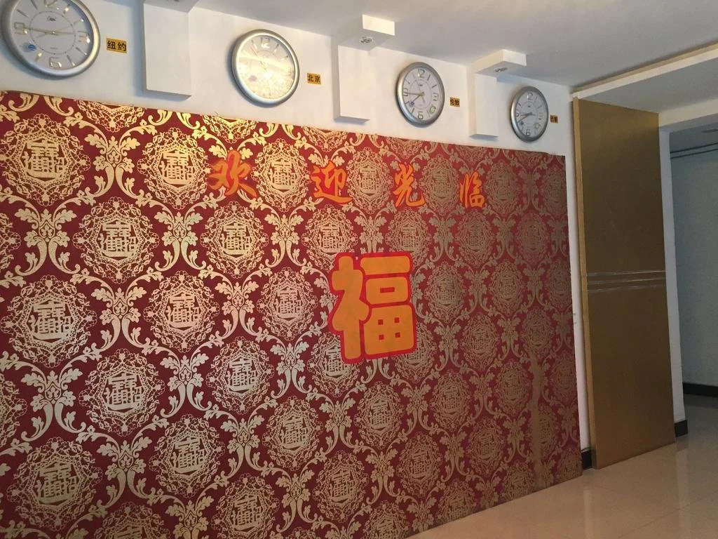 Wutaishan Kaifen Inn